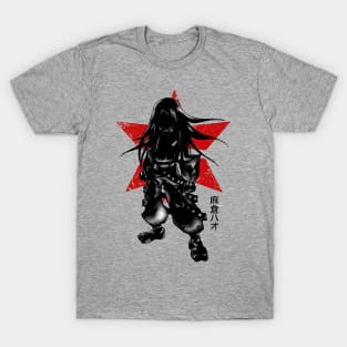 Crimson Brother T-Shirt